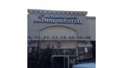 Highlands Ranch Animal Hospital
