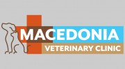 Macedonia Veterinary Clinic