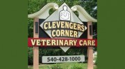 Clevengers Corner Veterinary Care