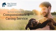 Big Thicket Veterinary Clinic