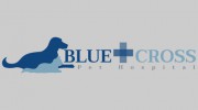 Blue Cross Pet Hospital