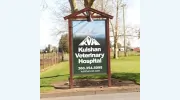 Kulshan Veterinary Hospital